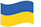 ДО ДНЯ НЕЗАЛЕЖНОСТІ -35% ДО ДНЯ НЕЗАЛЕЖНОСТІ -35%