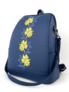 Фото товара: рюкзак с отделением для ноутбука 240004 синий. Фото - 1.