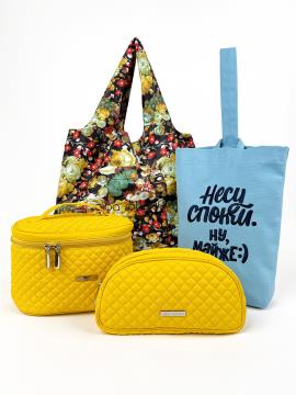 Фото товара: подарунковий бокс p00001 мультиколор. Фото - 1.